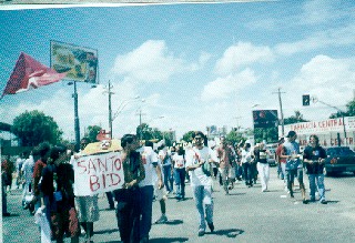 BID Fortaleza