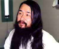 Yu Kikumura